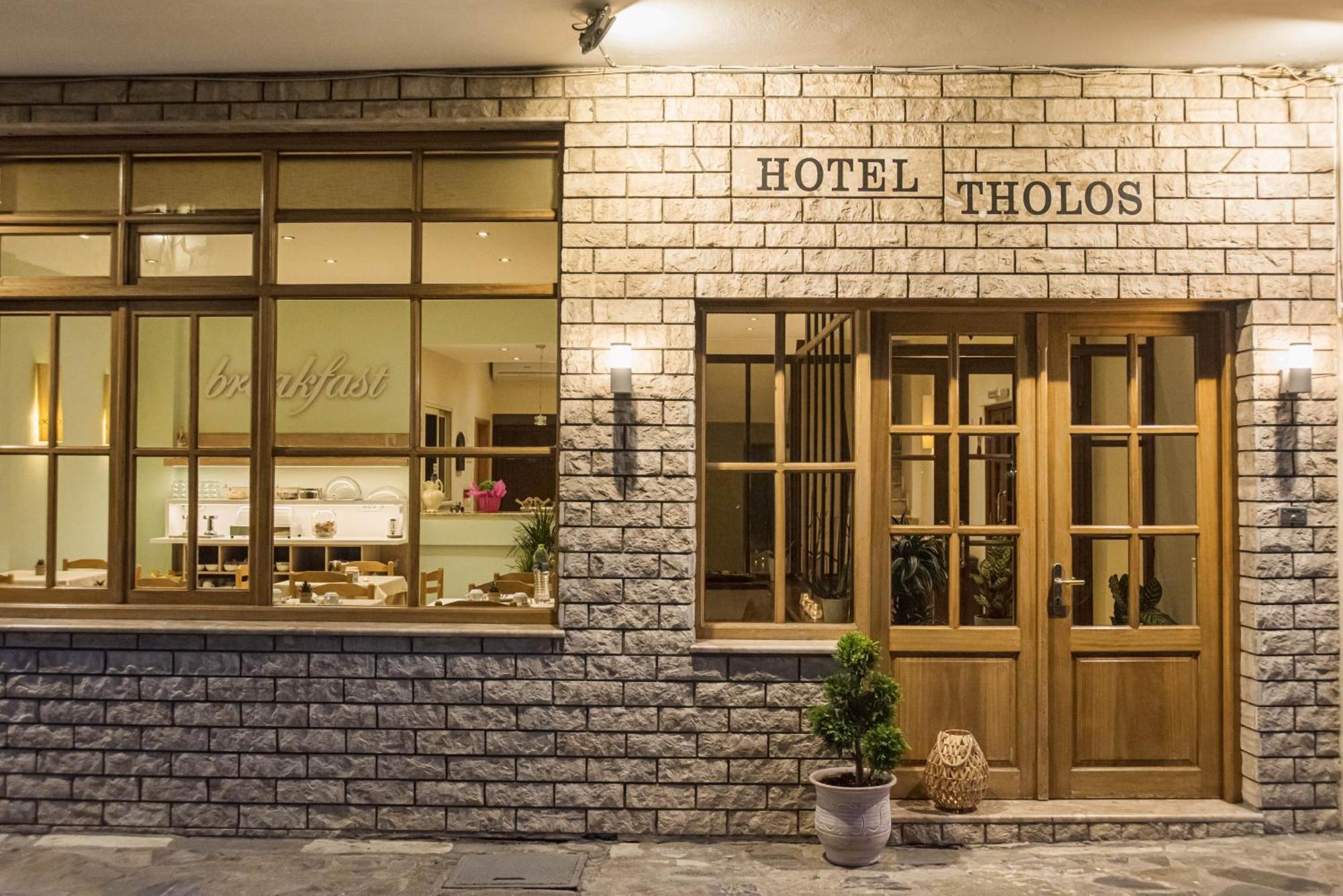 Tholos Hotel Delfi Eksteriør bilde
